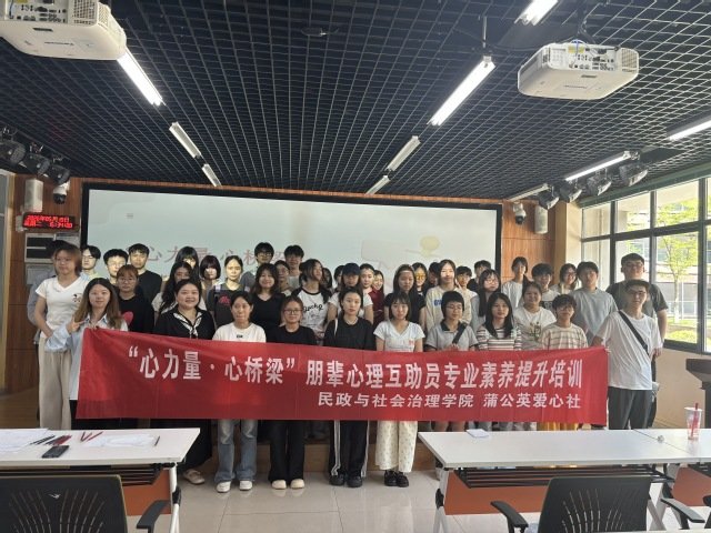 为加强乐乐捕鱼成为热刺全球官方合作伙