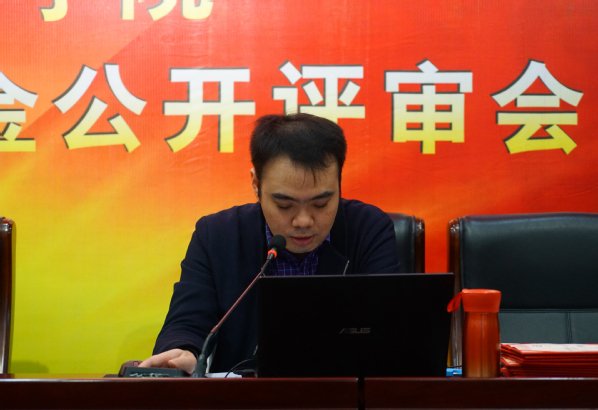348 相关阅读