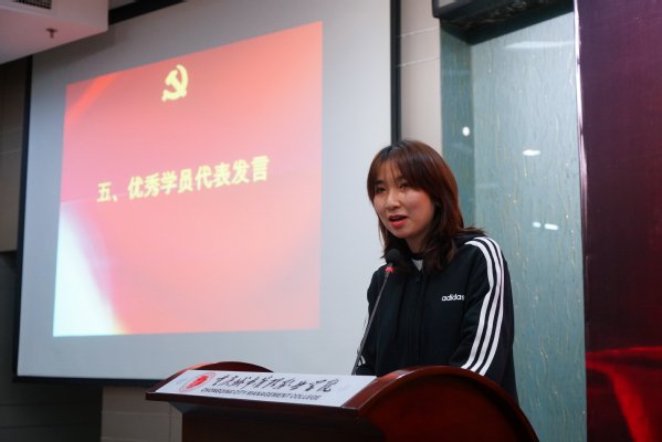 分组讨论