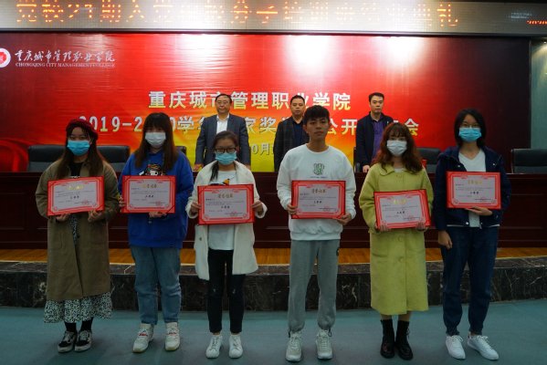 乐乐捕鱼手游官网最新版下载党校第21