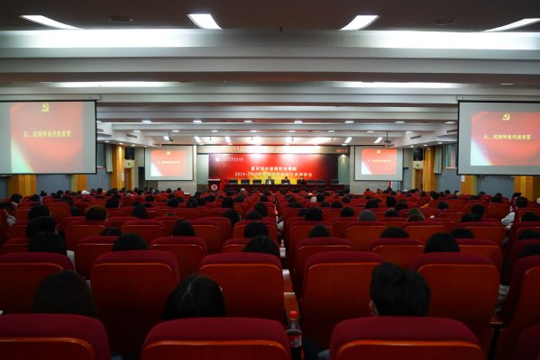 系统管理员发布时间