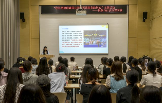 主页 新网站 首页模块 乐乐捕鱼官方