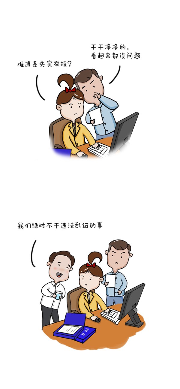 以确保完整使用网站服务
