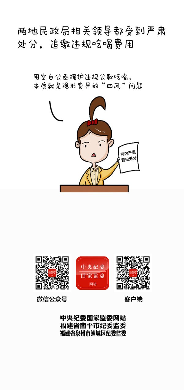 乐乐捕鱼手游官网帮助中心