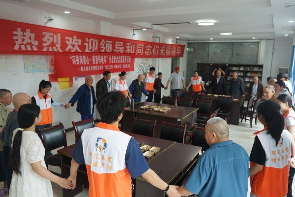 乐乐捕鱼手游官网携手国际米兰开启官方