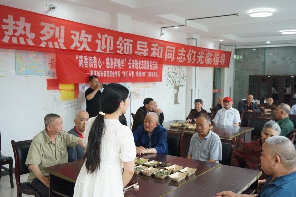 为丰富老年群体精神文化生活
