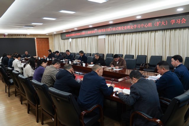深刻把握正确政绩观的精神实质