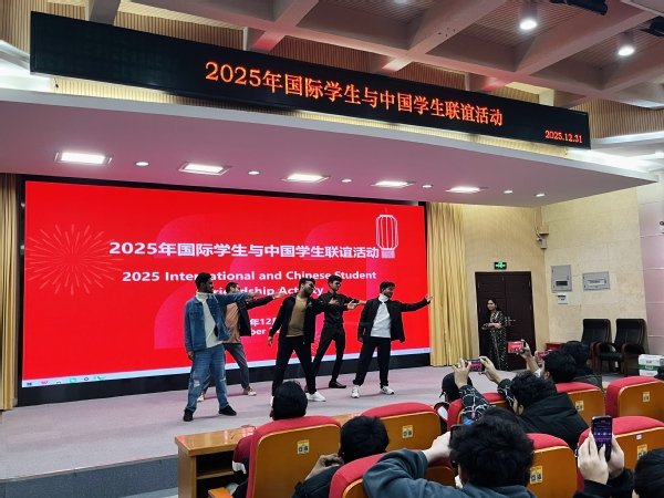 国际合作与交流中心source