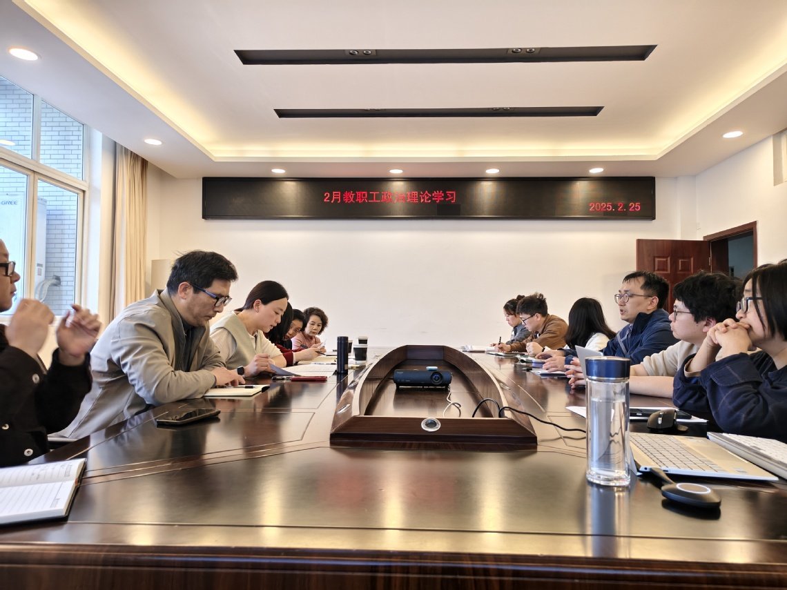 jwcadmin发布时间