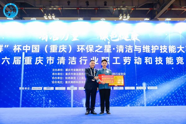 乐乐捕鱼官网正规渠道现代物业管理专业