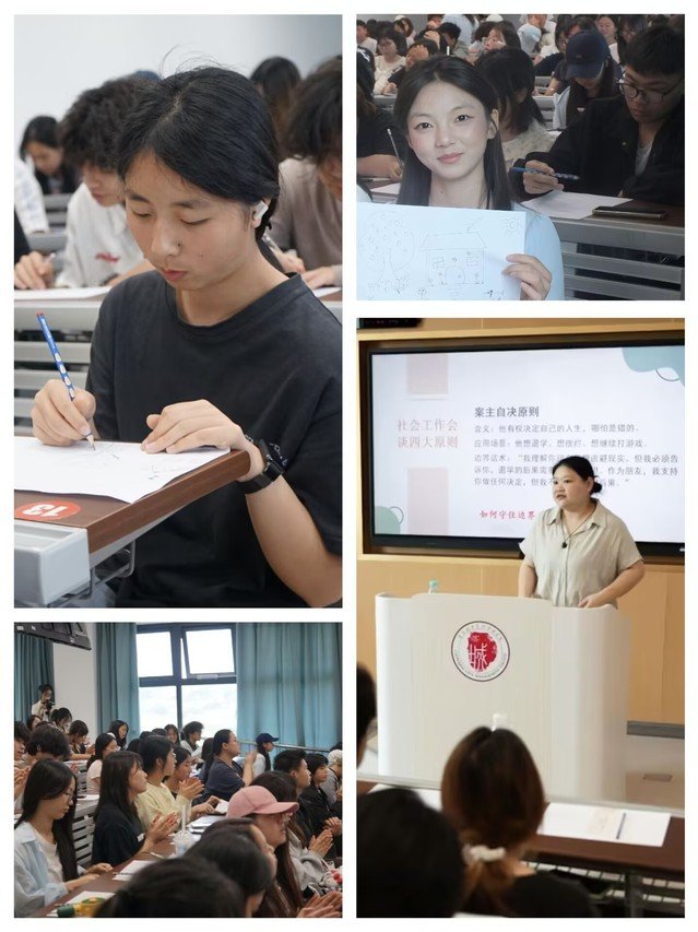 主页 新网站 首页模块 乐乐捕鱼手游