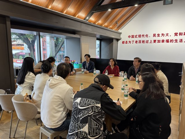 乐乐捕鱼手游官网安全访问开展“同心筑