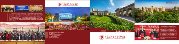 可按栏目扩展阅读相关条目