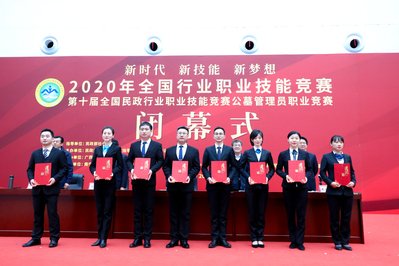 本专业旨在培养熟悉国殡葬管理的政策法