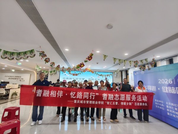 乐乐捕鱼手游官网宣布成为纽卡斯尔联官
