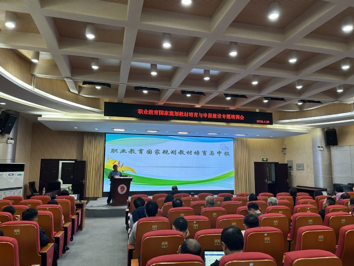 jwcadmin发布时间