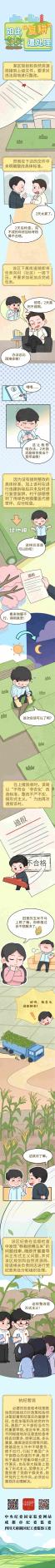 (023)65626161（政务值班
