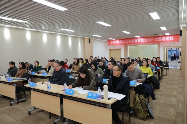 乐乐捕鱼官网正规渠道承办2024年渝