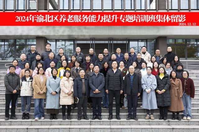 12月9-13日
