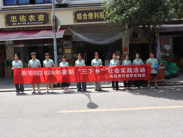 (023)65626161（政务值班