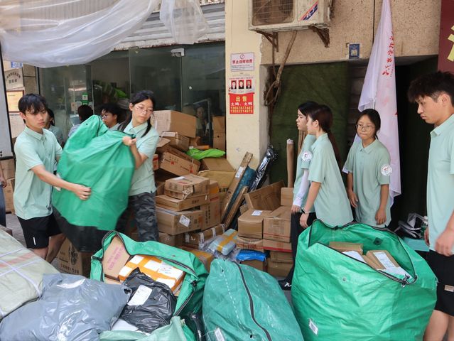 以确保完整使用网站服务