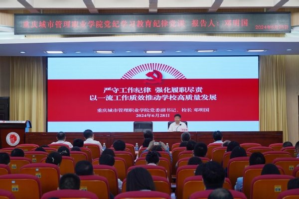 站点管理员发布时间
