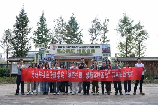 乐乐捕鱼手游官网成为维拉的官方合作伙
