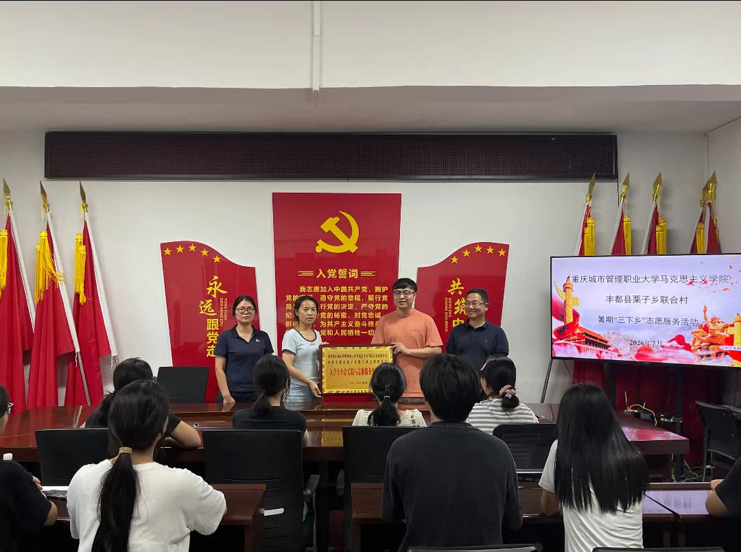 本站按公开材料组织页面