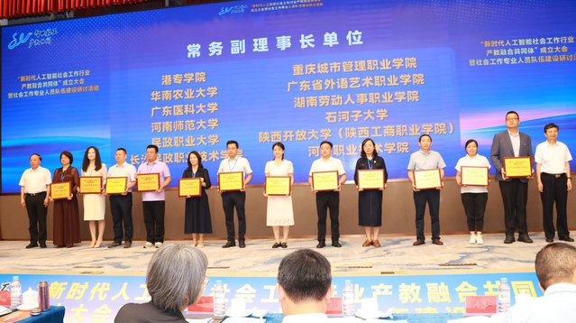 主页 新网站 首页模块 乐乐捕鱼最新