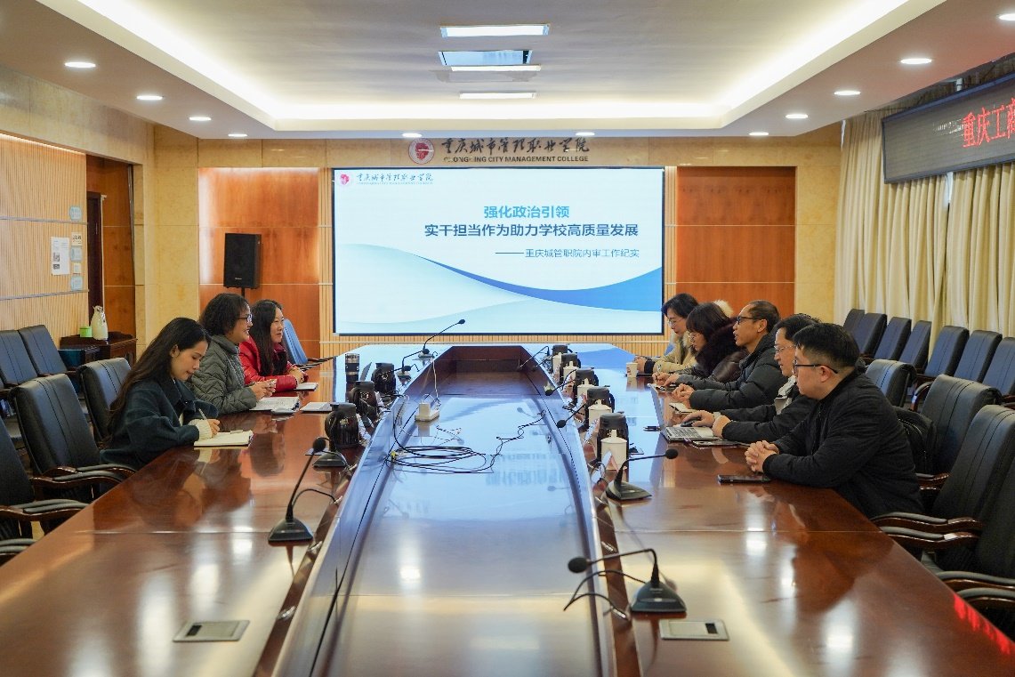 sjc发布时间