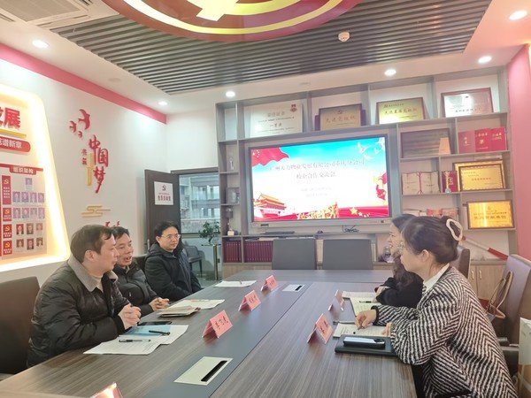 主页 新网站 交流合作 校企合作