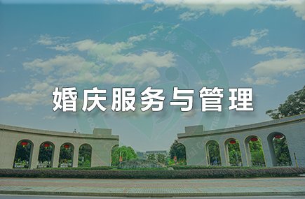 为深入贯彻落实产教融合发展战略