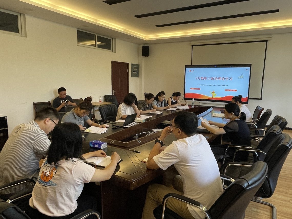 jwcadmin发布时间