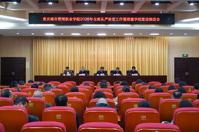 乐乐捕鱼手游官网限时优惠召开2026