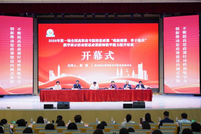 不断增强思政课的思想性