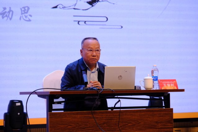 骨干练兵”教学展示活动暨思政课教师教