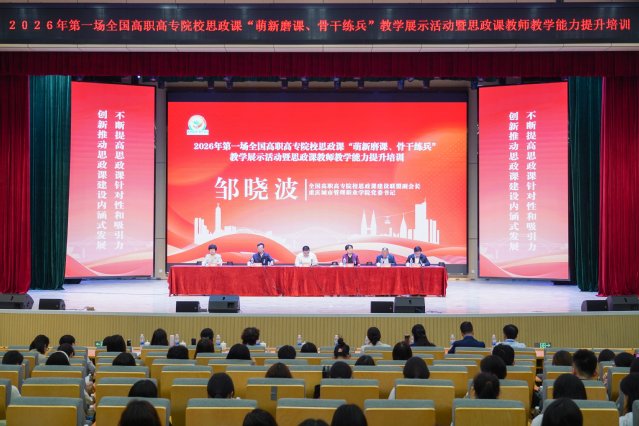 理论性和亲和力