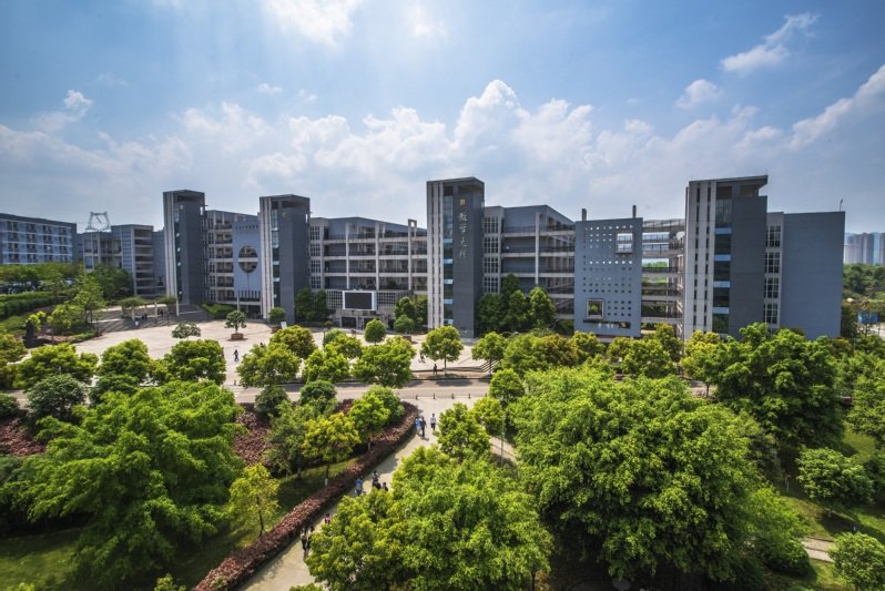 需要原文时请核对应栏目发布页