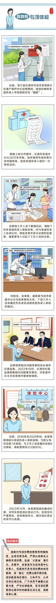 以确保完整使用网站服务