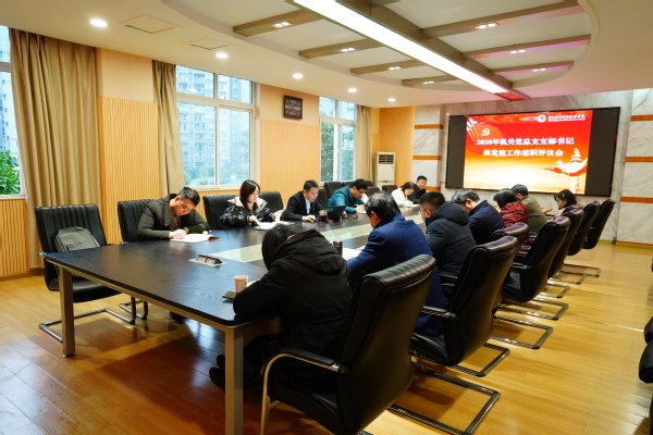 站点管理员公布时间