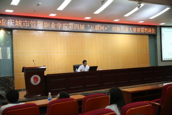 系统管理员公布时间