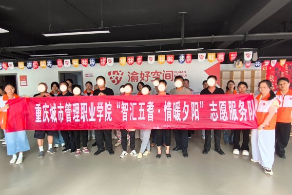 乐乐捕鱼手游官网最新活动开展“一封写