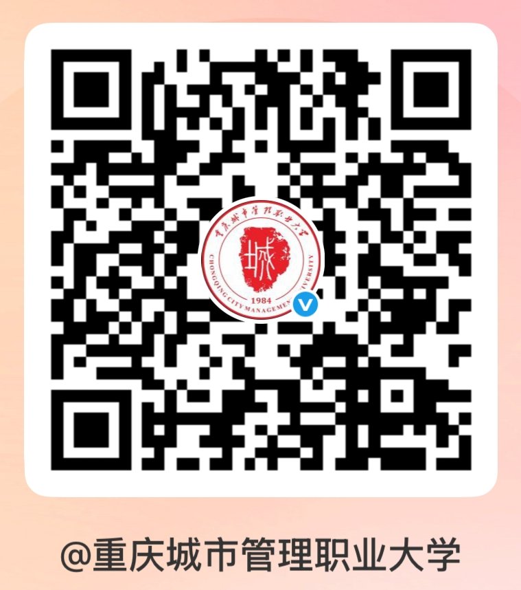 版权所有©乐乐捕鱼 渝公网安备500