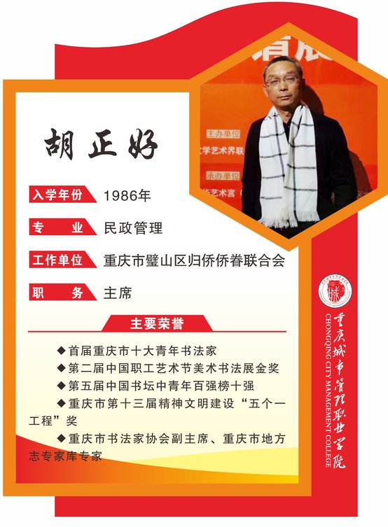 2024-10-28浏览次数