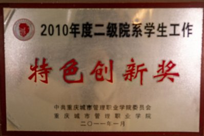 主页 新网站 乐乐捕鱼手游官网正规渠