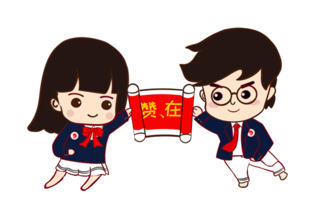 关于2024