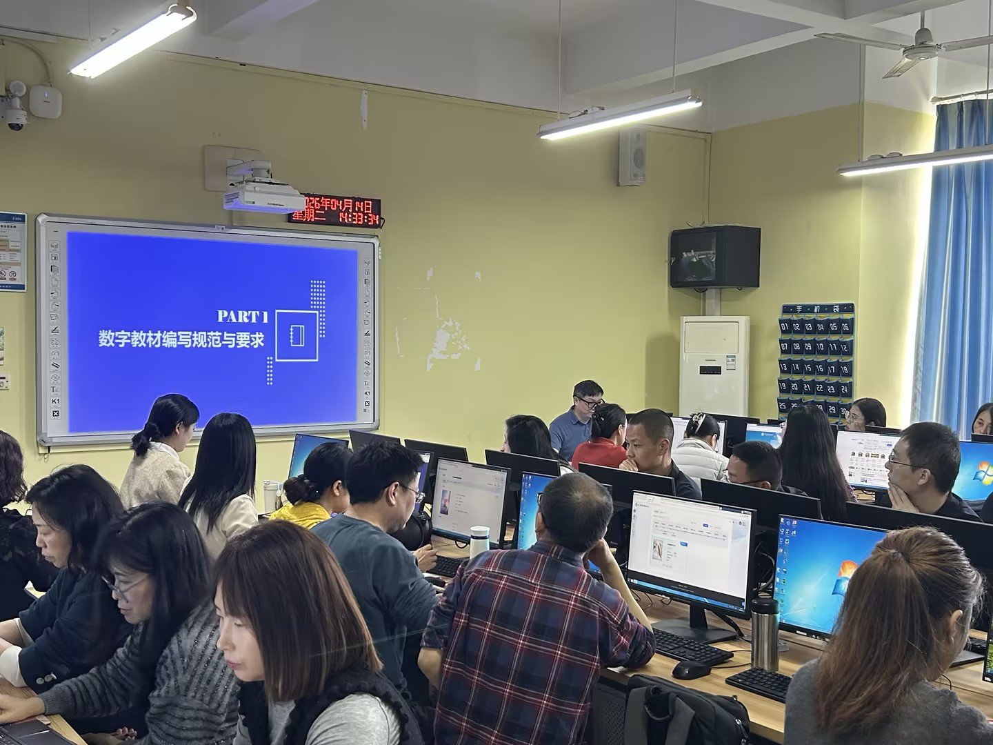 jwcadmin发布时间