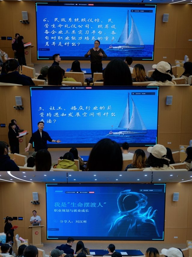 激励广大青年学子砥砺前行