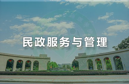 乐乐捕鱼