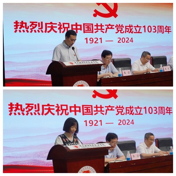 127 相关阅读